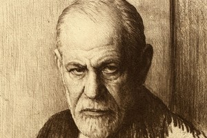 Зигмунд Фрейд